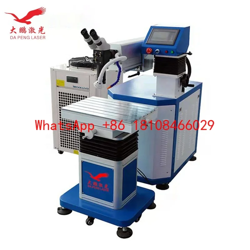 Molding Optical Fiber Boom Mold Laser Water Chiller Mould Repairing Welding Machine