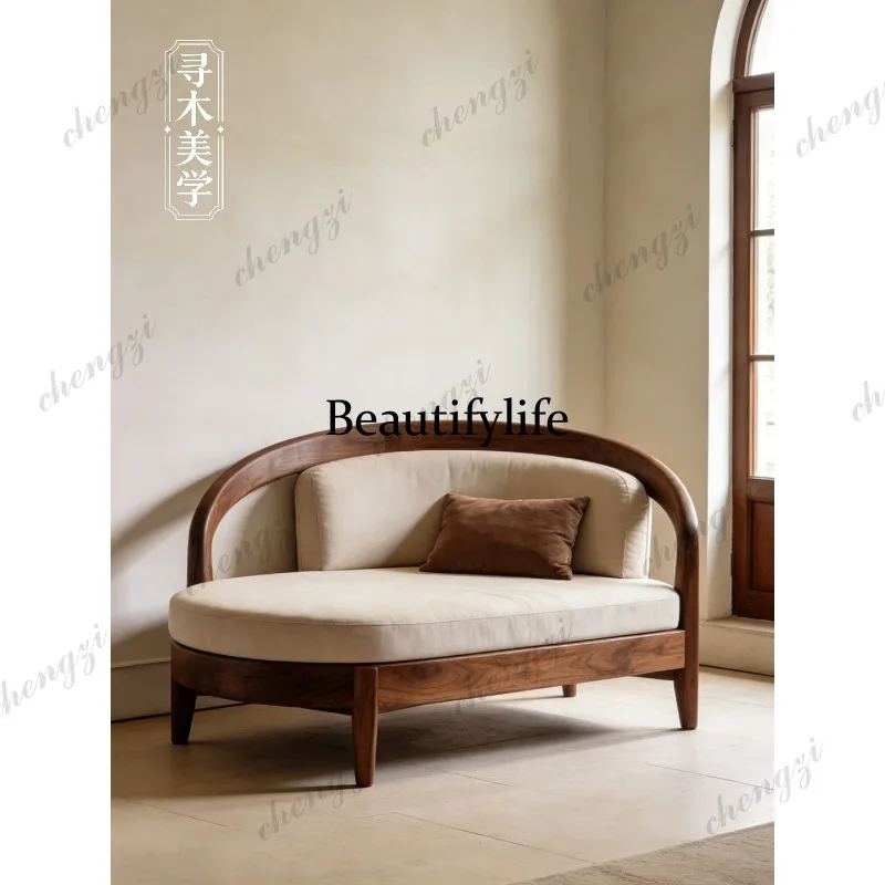 A74 New Chinese-style North American black walnut chaise longue Song-style aesthetic living room leisure lazy recliner