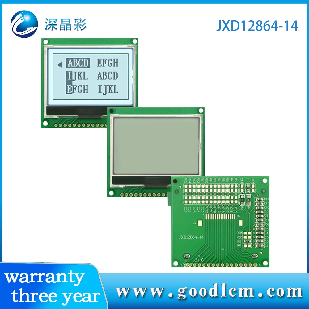 

greatbuy ST7565R or ST7567 drive 3.3V power supply monochrome12864 3inch cog spi lcd display module 128x64 dots