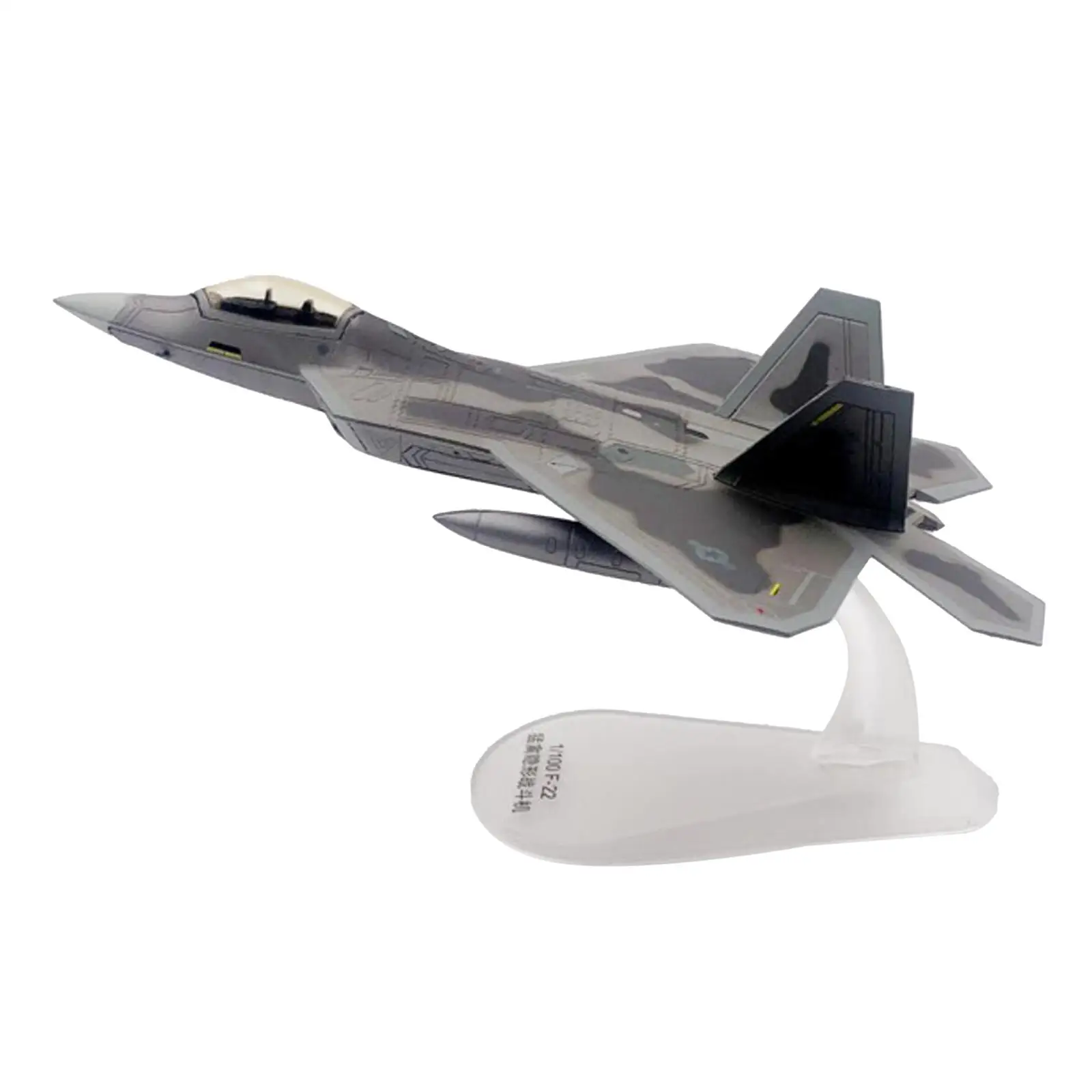 1:100 escala papel americano F-22 avião de combate avião presente de aniversário