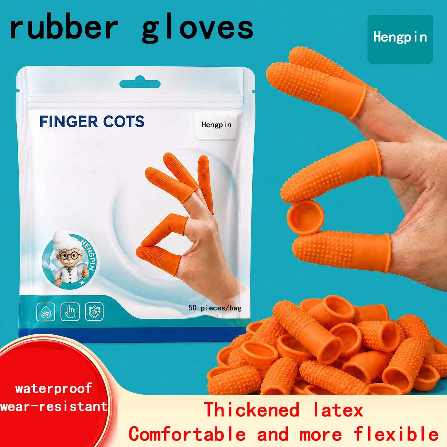 Rubber FingerCots Anti‑Slip Latex Finger Protector Thickened Wear‑Resistant Waterproof Fingertip Gloves For Work Counting Repair