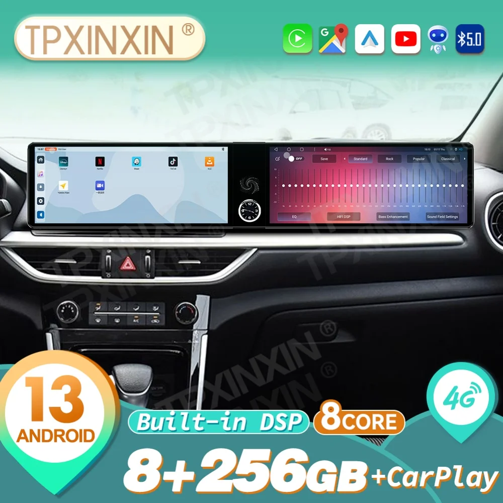 Qualcomm 12.3 inch Dual Screen Android Carplay Car Radio For Kia K3 2019~2025 Navigation Autoradio DSP GPS Car Multimedia Player