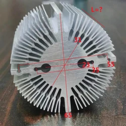 65mm Round LED Heatsink Radiator Aluminum Heat Sink Radiator for Household Lamp Radiator Replaceable customize