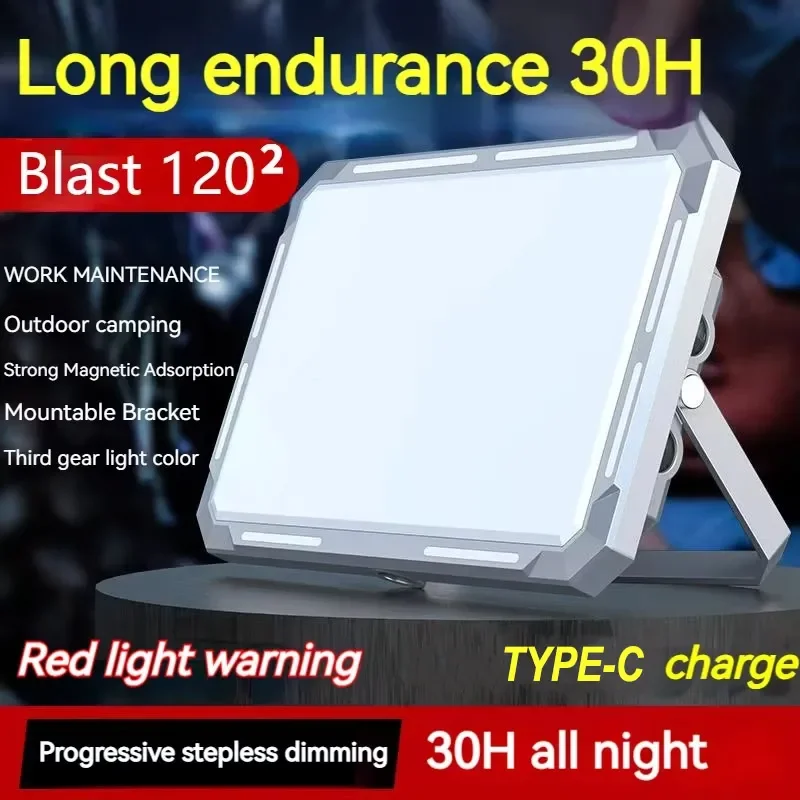 

LED Camping Tent Light - Rechargeable Waterproof Searchlight For Outdoor Emergencies