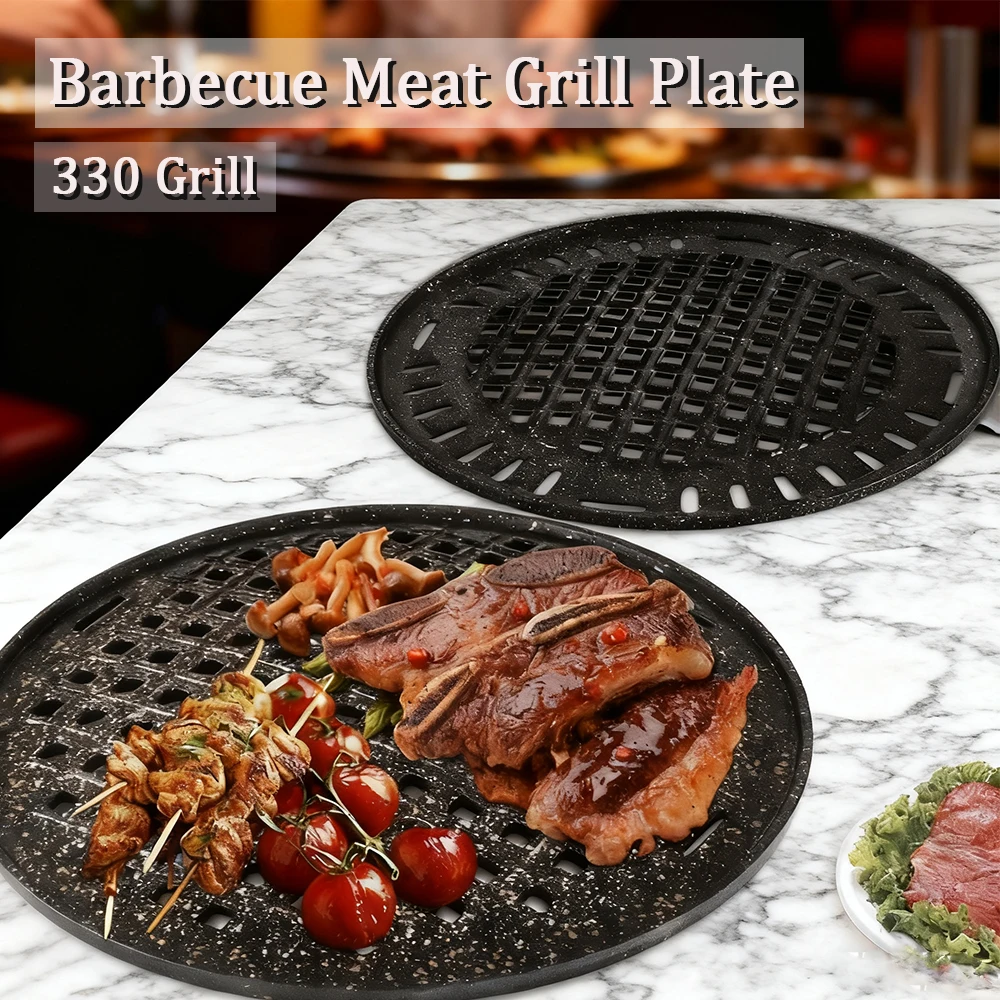 Korean Meat Triple Plate Charcoal Barbecue Grill Circular Beehive Non-stick Coated Sten 295 330 Carbon Plate for BBQ Outdoor