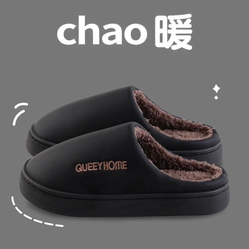 

Зимние мужские тапочки, домашние непромокаемые тапочки из искусственной хлопка, меховые хлопковые домашние тапочки для спальни, мужские pantuflas hombre