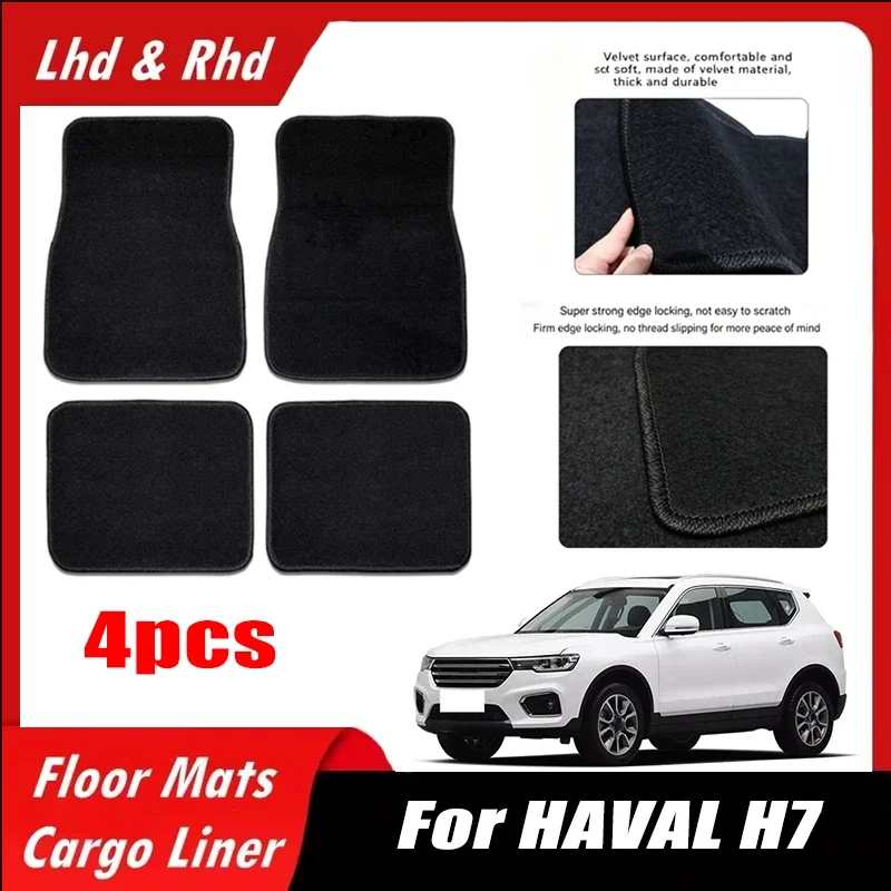 

4pcs Car Floor Mats All-Weather Easy To Clean Durable Anti-Slip Interior Protection Floor Liners For HAVAL H7 Accessories