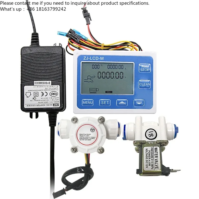 3/8" Flow Quantitat…