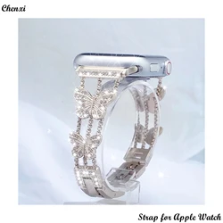 애플 워치용 메탈 스트랩, 팔찌 체인, iwatch 8765se4321 여성용 블링 나비 스트랩, iwatch 울트라 여성용