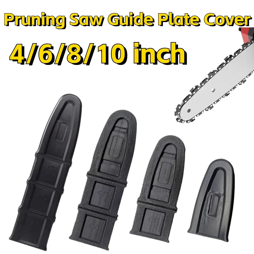 4/6/8/10in Electric Chain Saw Accessories Chainsaw Bar Protective Cover Scabbard Protector Pruning Saw Guide Plate Covers