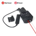 Red La-ser IR BK