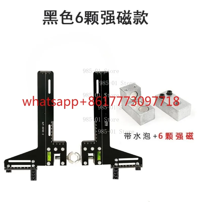 Single-Line Elevator Calibration Guide, Double-Line Eccentric Rail Positioning Ruler for Pallet Reverse Alignment