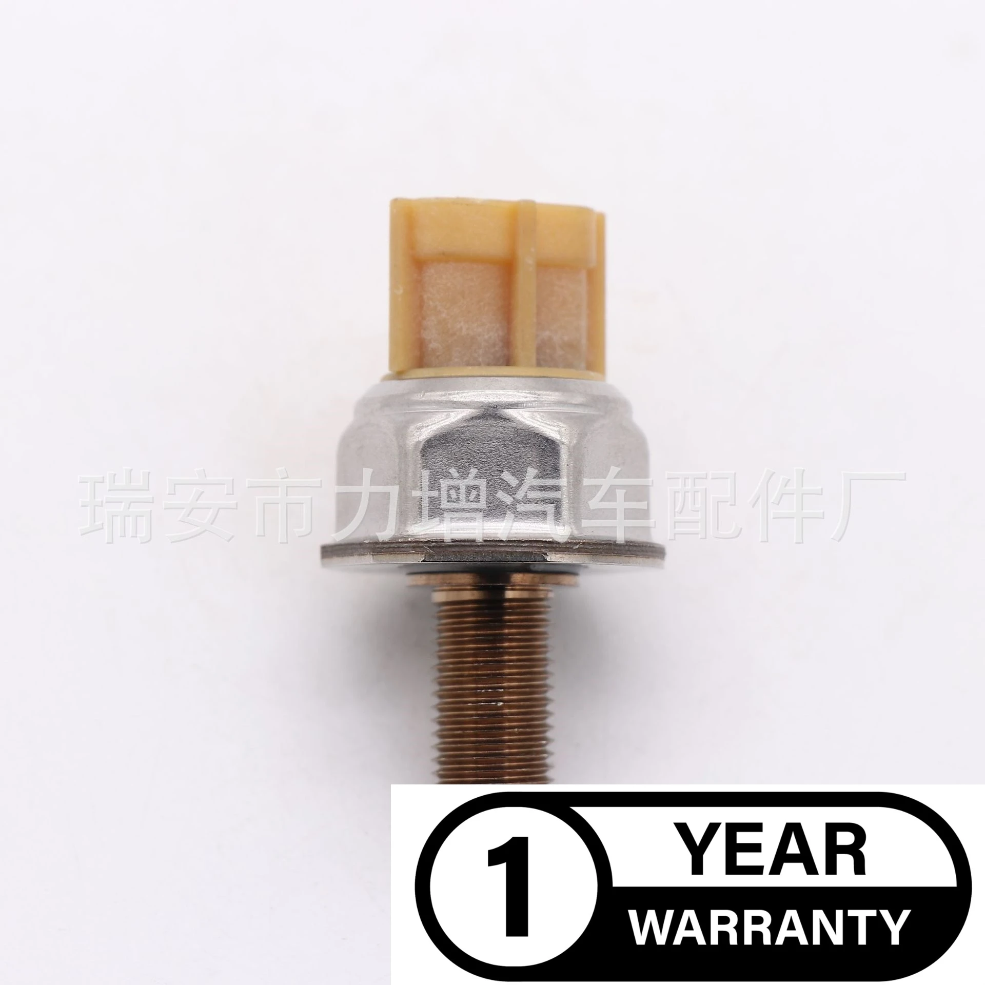 For 45PP2-1 Nissan fuel common rail pressure sensor rail pressure common rail