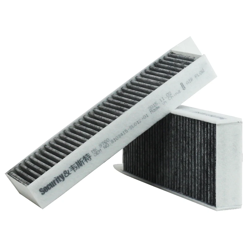 For PEUGEOT 308II 308 SW 508 508SW 5FV,HMZ,BHZ,9HC Activated Carbon Air Cabin Filter 9804163380 CUK26014-2 MK9760