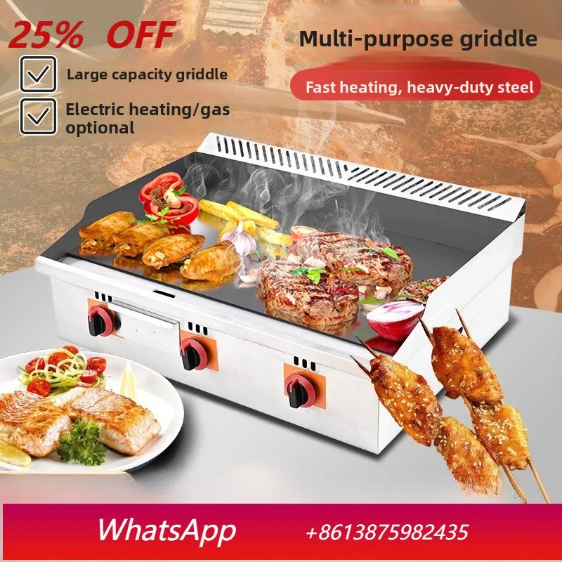 YJQ Commercial Teppanyaki Equipment Desktop Electric Grilling Oven Pancake Skewers Pancake Machine