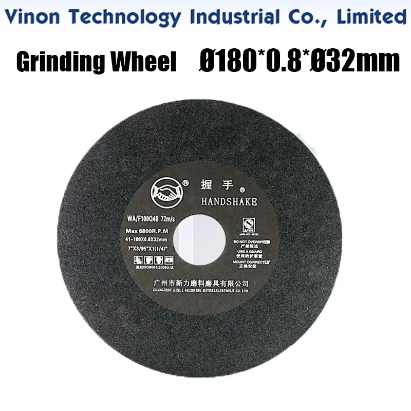 Price for 200PCS of Resin Grinding Wheel 180x0.8x32mm Without Mesh for Grinding Machine, 7 INCH Ultra-Thin Cutting Blade