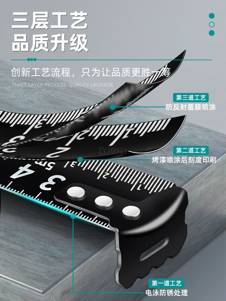 เทปวัดแบบล็อคตัวเอง การวัดในครัวเรือน 5 เมตร ป้องกันการหล่นและทนต่อการสึกหรอ ไม้บรรทัดแหวนไม้บรรทัดความแม่นยําสูงหนา