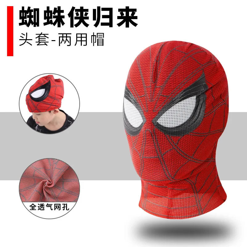 Marvel superhero Spider-Man headgear Children boy eye mask Mask Marvel Hero costume breathable light high elastic soft