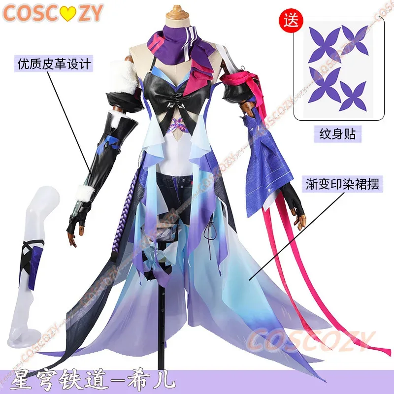 

2025 yiyi Wig Costume New Game Honkai Star Rail Cosplay Wigs Seele Purple Dress Suit Long Hair Halloween Party Rol