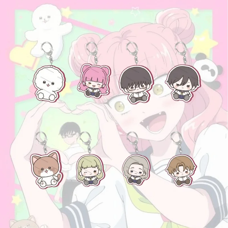 NEW Anime Keychain You And I Are Polar Opposites Shin Asakura Taro Collection Accesorios Home Desk Decorate Key Ring 6CM
