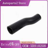 Brand New Coolant Radiator Water Pipe Hose XR810208 for Jaguar S-TYPE XF 2009 - 2015 XJ Car Accessories Cooling System