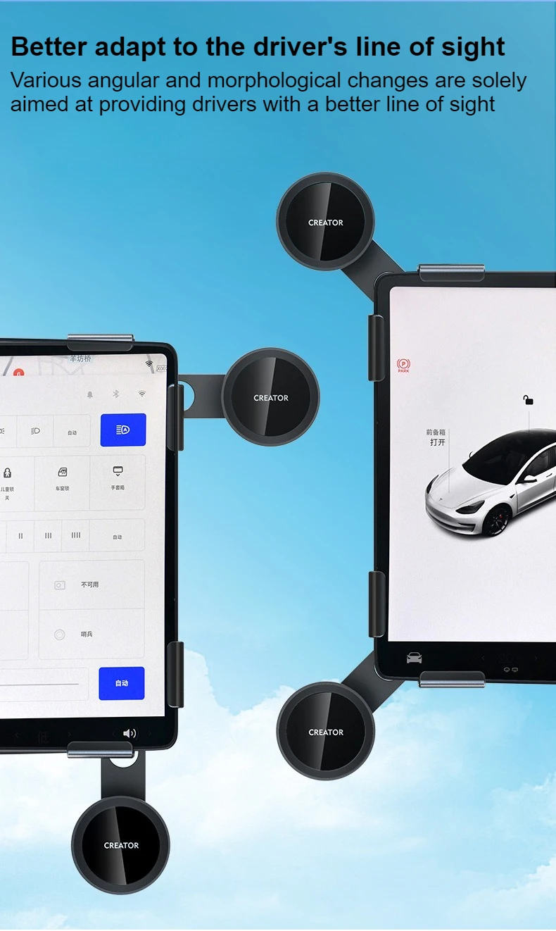 Für Tesla Handyhalterung für Mittelkonsole Schiebehalterung Magnetische Auto-Handyhalterung für iPhone 15 14 13 12 Auto-Zubehör – Detail 21