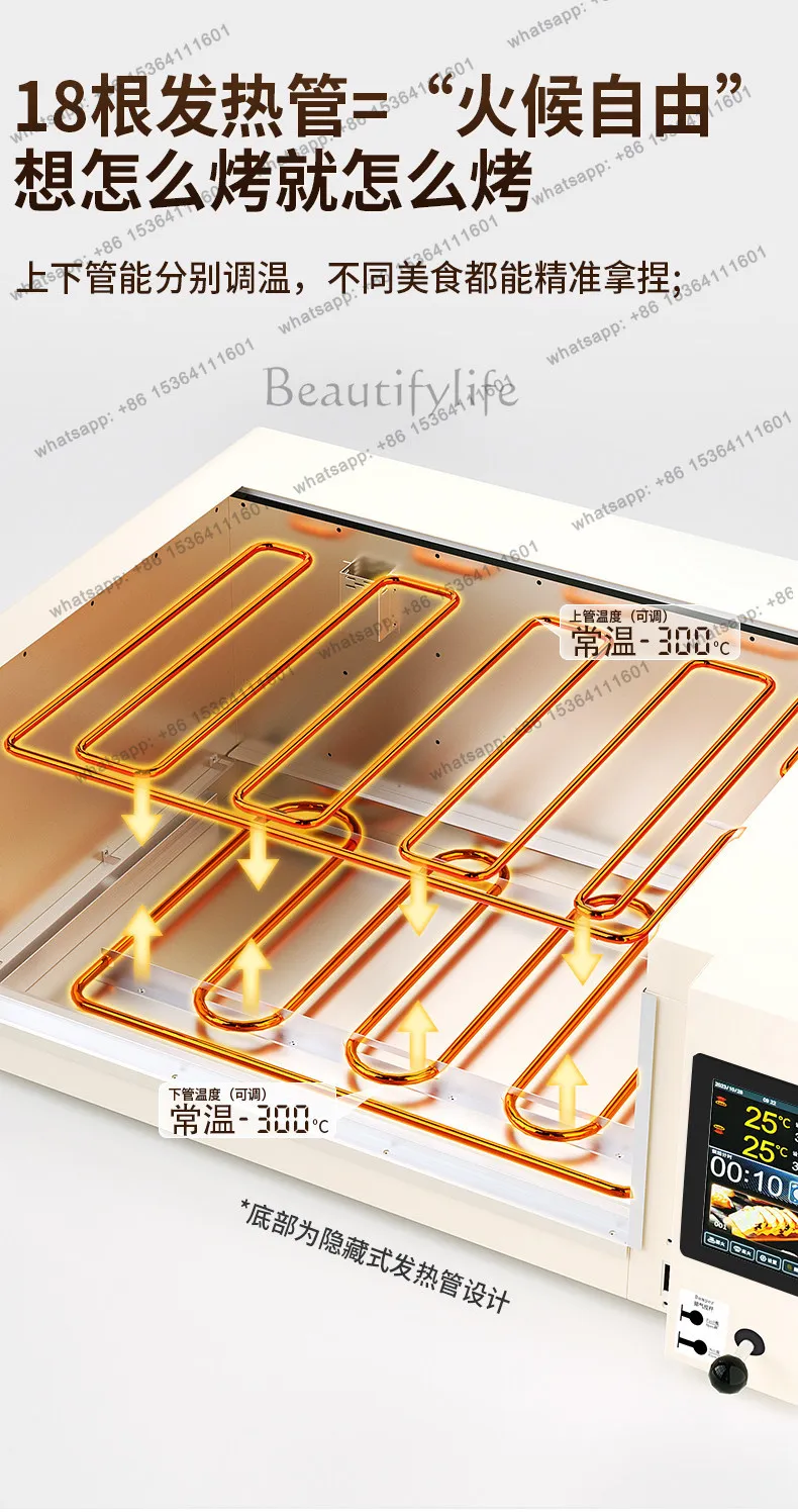 Hot E9 second generation private house commercial flat oven professional layer furnace large capacity bread baking slate