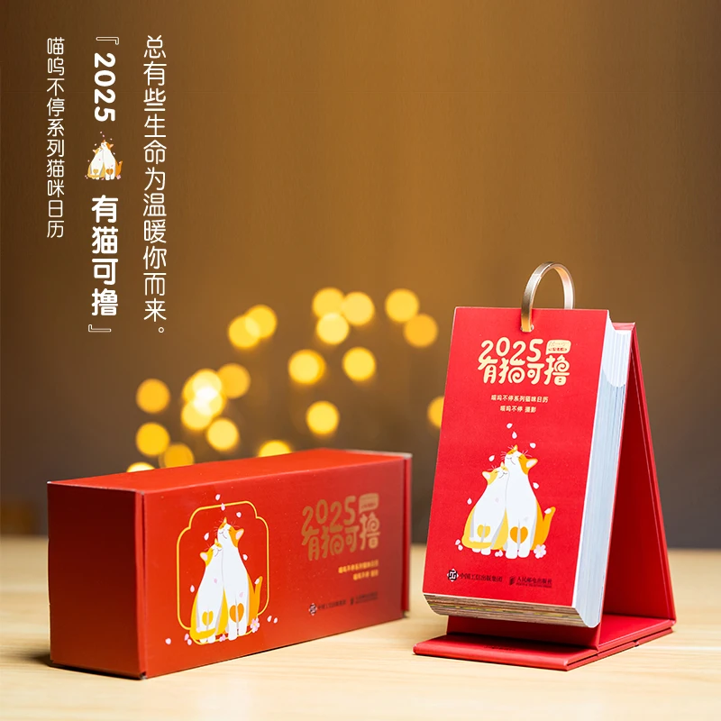 

Life with Cats to Pet: A Heartwarming Collection of Stories About Feline Companionship and Joy