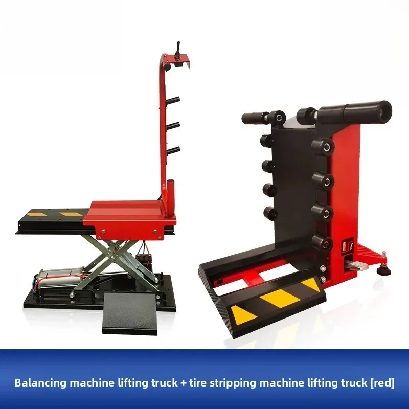 Upgrade balancing machine, automatic tire loading machine, tire hoisting machine, lift car, pneumatic tire lifting platform