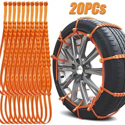 10/20PCs Car Tyre Snow Chains Winter Anti-skid Car Wheel Chains Emergency Double Grooves Anti Slip Chain Auto Wheels Accessories