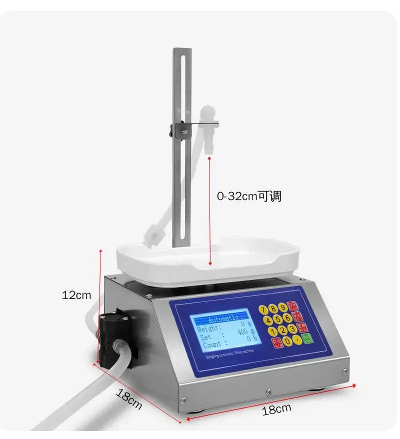 

Hot Sale Weighing Automatic Quantitative Edible Oil Liquid Filling Machine