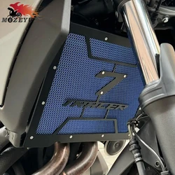 Tracer 7 GT 오토바이 액세서리 라디에이터 그릴 가드 커버 보호대 YAMAHA Tracer7 Tracer 7GT 2021 2022 2023 2024 2025