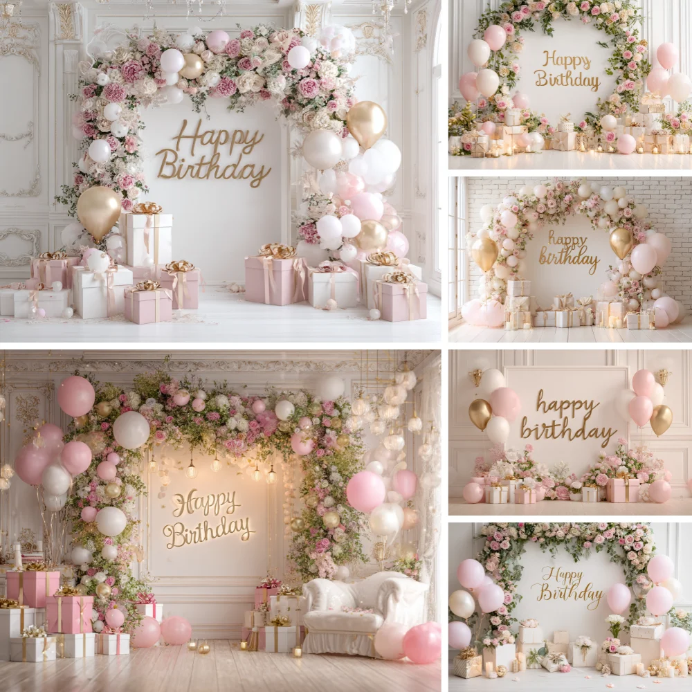 

Pink Happy Birthday Backdrop Balloons Flowers Gifts Girls Adult Birthday Party Custom Photography Background Photo Studio Props