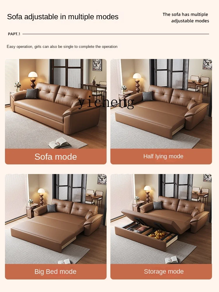 ZF Light Luxury Cat Scratch Leather Sofa Bed Folding Foldable Bed Household Small Apartment Living Room Multi-Functional