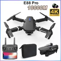 2024 E88 Pro 5G WIFI Dron FPV szerokokątny kamera HD 4K wysokość trzymają składany Quadcopter Dron zdalnie sterowane zabawkowe helikoptery prezent