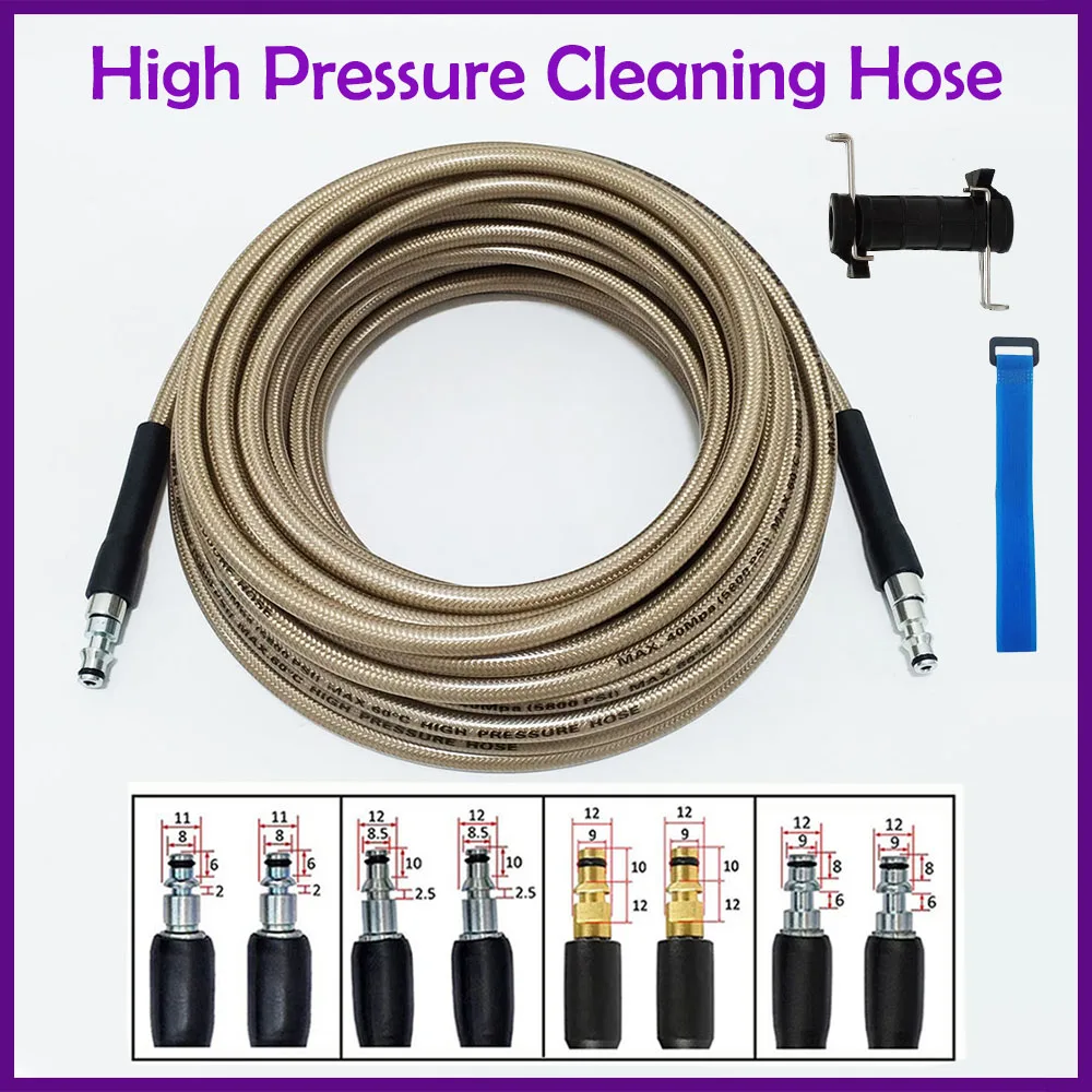 High Pressure Washer Hose Water Cleaning Extension Pipe Car Wash Water Device Water Cleaning Hose For Bosch/Patriot/Makita/Lavor