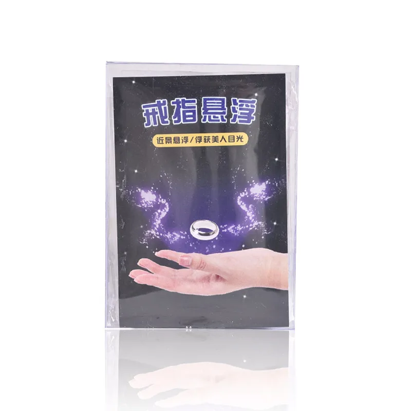 Funny Magical Invisible Floating Rings Beginners Close-up Stage Performance Magic Props Children Adults Fun Magic Toys