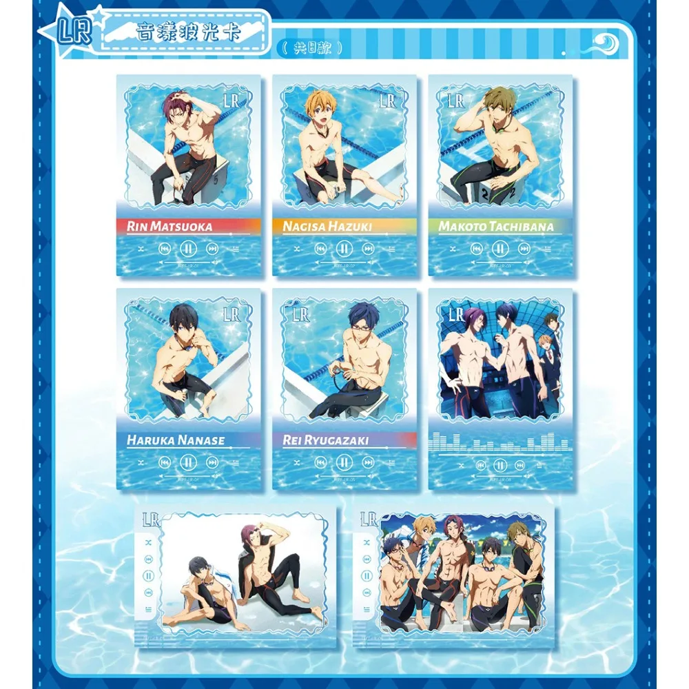 Véritable gratuit!-la carte de Collection de course finale Anime Tachibana Makoto Hazuki Nagisa cartes de formation quotidienne passionné recueillir cadeau
