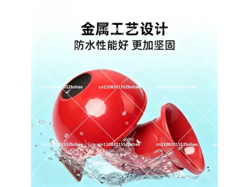 12V Super Loud Car Horn Snail Subwoofer Truck Whistle Cow Horn Red