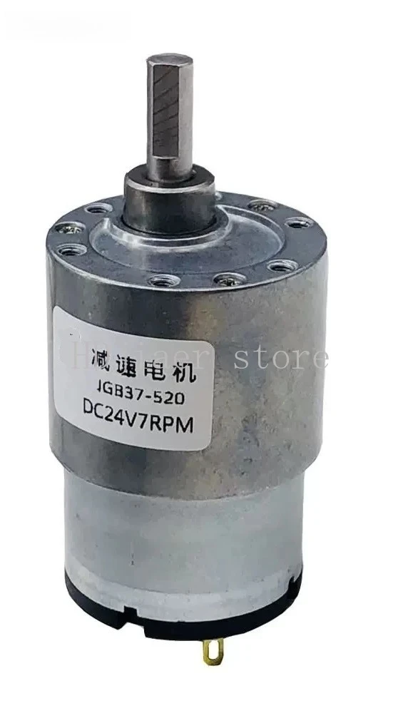 

JGB37-520 DC 6V/12V/24V High Torque Gear Motor - All Metal Gear Box, 7-960RPM Electric Motor