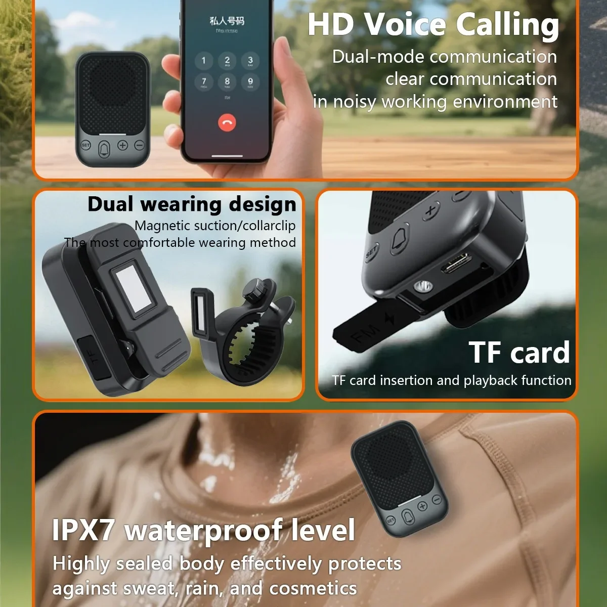 미니 바이크 무선 스피커 블루투스 5.4 휴대용 FM 라디오 IPX7 방수 충격 방지 야외용 칼라 클립 스피커 TF 카드 재생