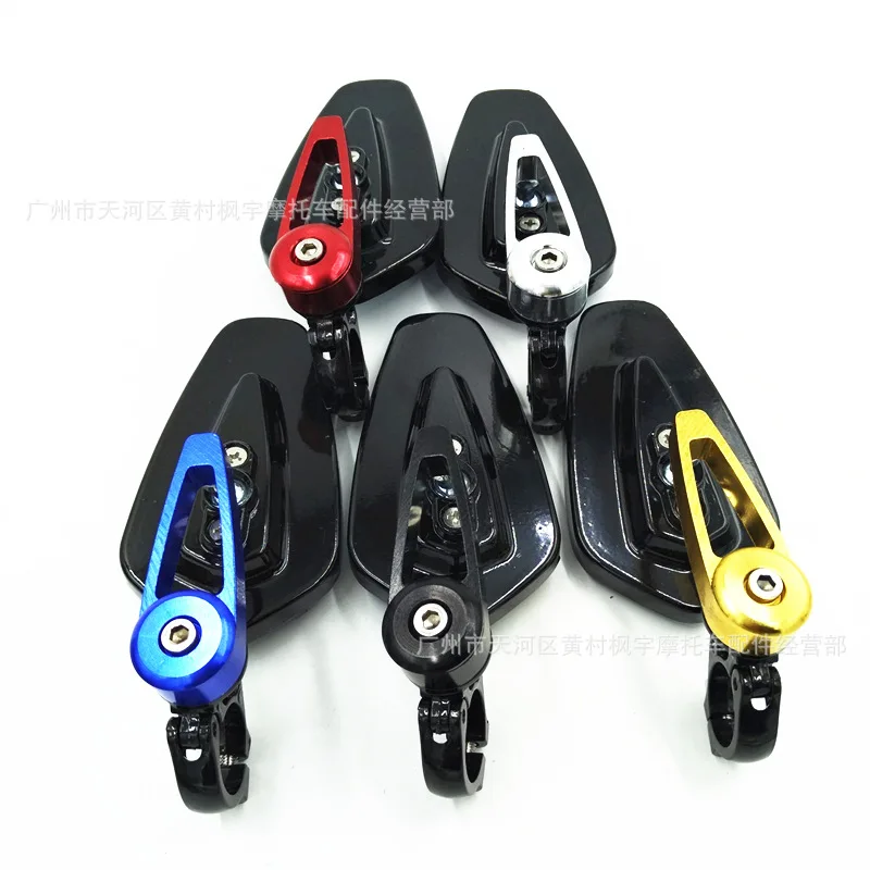 Suitable for Harley Cruise Prince Car, Modified Retro Handlebar Rearview Mirror, Rearview Mirror, All Aluminum