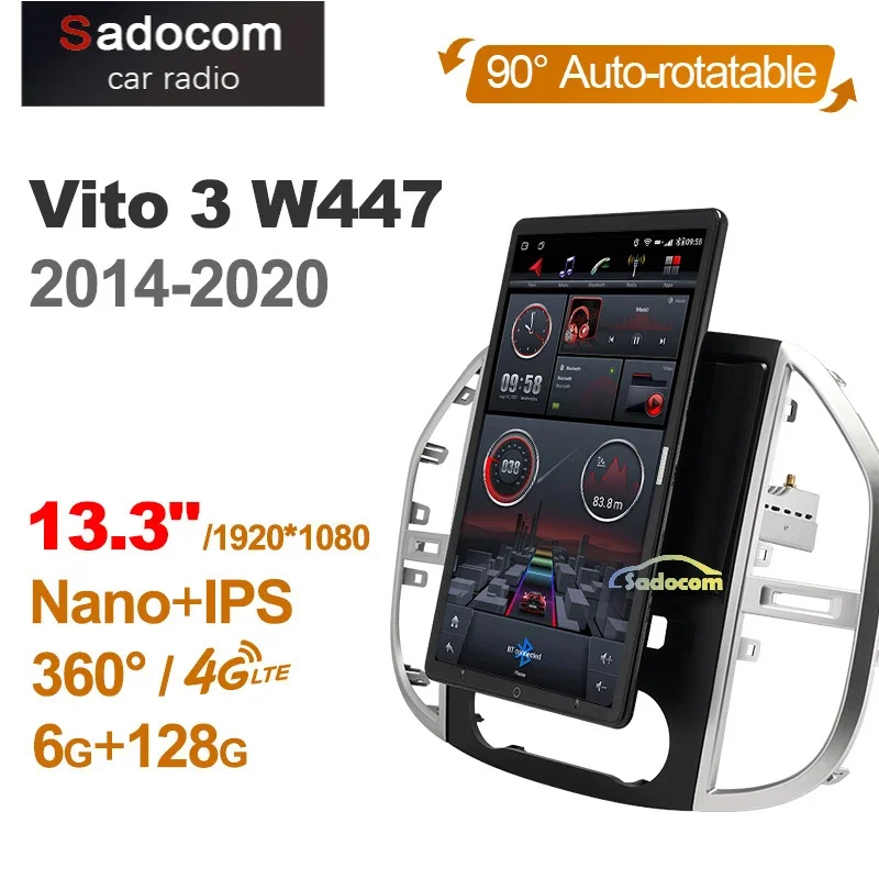 style Auto Rotatable 13.3