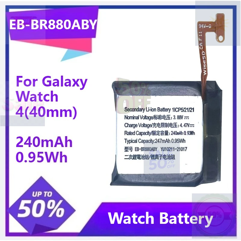 

EB-BR880ABY High Quality New Li-ion Battery for Samsung Galaxy Watch 4(40mm) 247mAh 0.95Wh Smart Watches Battery