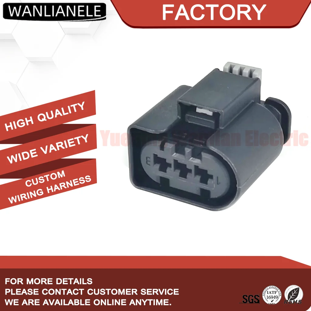 3 Pin Hirschmann SealStar 2.8 Automotive Connector Female Housing 805-199-521 IPX9K Waterproof Heavy Duty for Sensor Harness