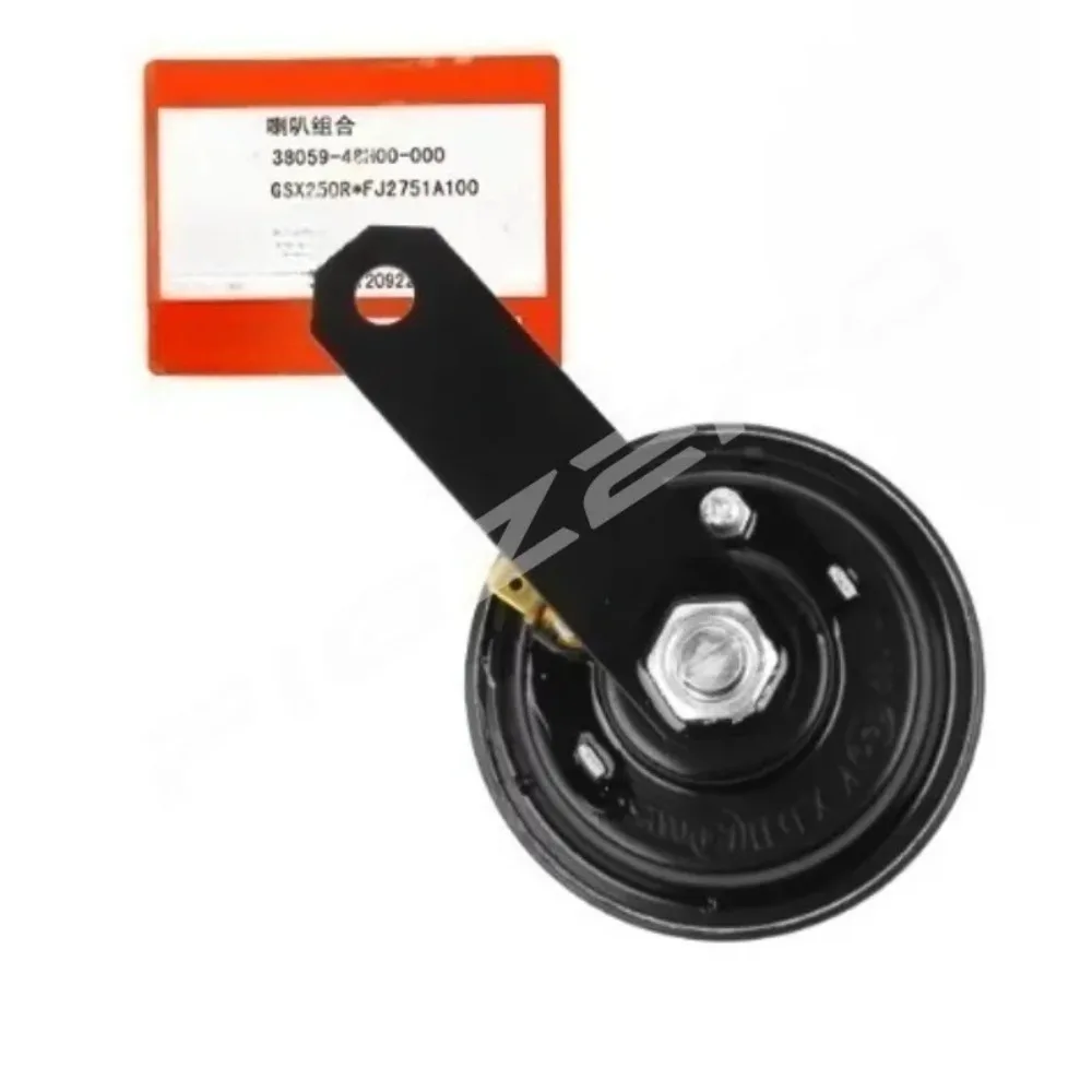 For Suzuki GSX250R DL GW250 38059-48H00-000 Genuine Motorcycle Parts Horn National III IV Universal view 3