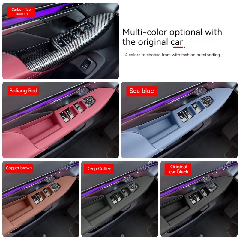 For BMW 5 Series G60 2024 2025ABS Carbon Fiber InteriorCar Inner Door Handle Sticker Window Switches Panel Cover Auto Front Re