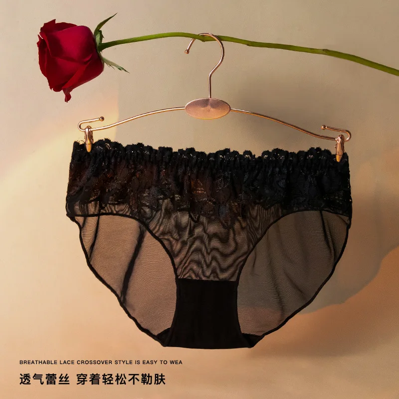 

New sexy hollow lace jacquard splicing mesh panties female cotton crotch comfortable manufacturers wholesale