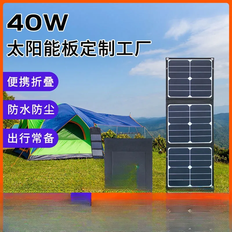 Folding Solar Panels Outdoor Portable Solar Charging Board 40W Mini USB Charging Folding Bag