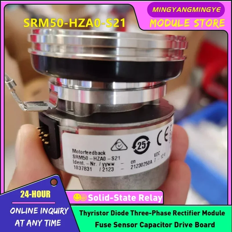 SRM50-HFA0-K22 ENCODER